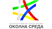 Оперативна програма 'Околна среда 2014-2020 г.'