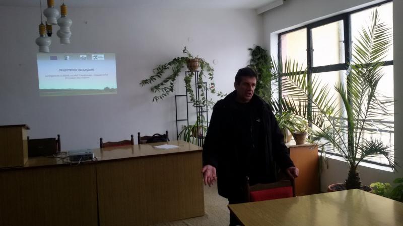 Oбществено обсъждане на Стратегията на ВОМР – с.Поповец